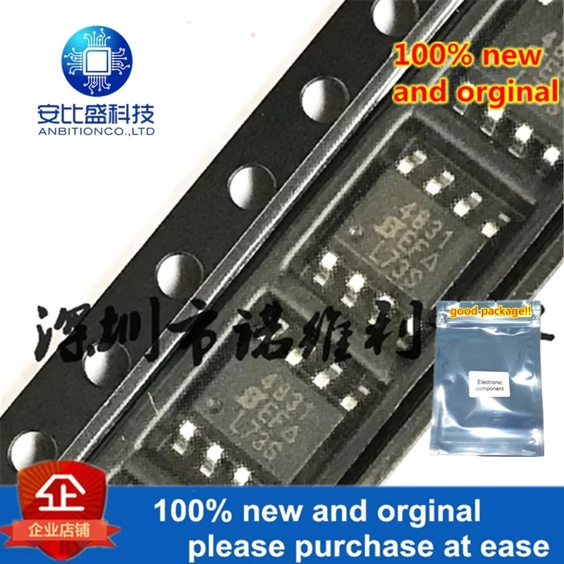 10 шт. и SI4845DY-T1-E3 лапками углублением SOP-8 SI4845 P 4845 20V 2.1A MOS