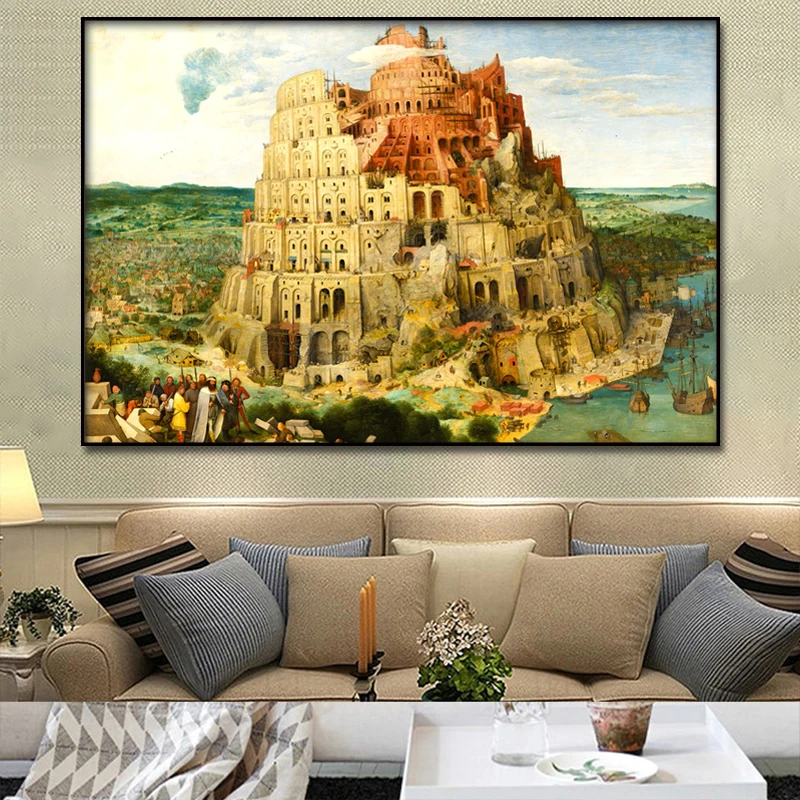 Ancient Babylon Castle in the Sky Oil Painting Posters Wall Art Print Modern  Painting Nordic Kid Bedroom Decoration Picture (1)