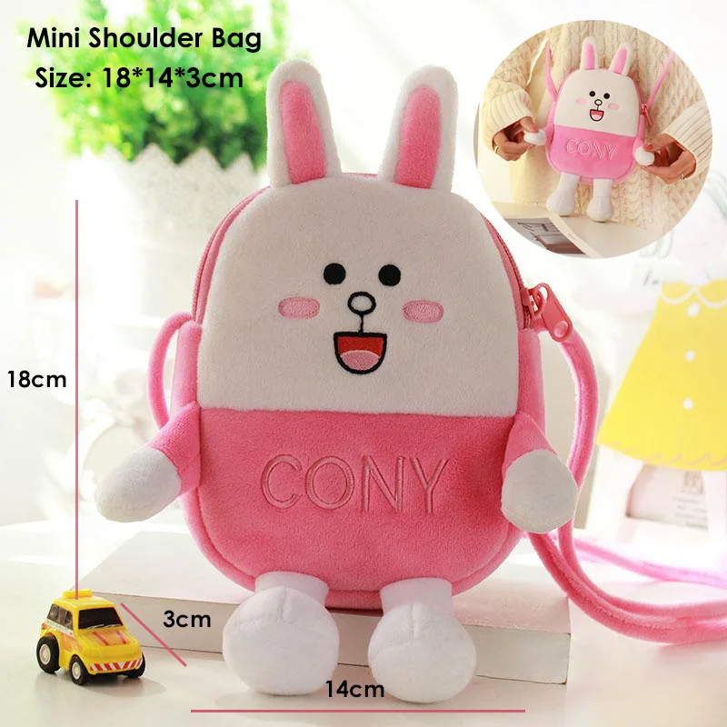 Little rabbit Новые школьные сумки с мультяшной собакой для детей, милый мягкий плюшевый рюкзак для мальчиков и девочек, детские школьные рюкзаки, лучший подарок, дорожные сумки - Цвет: Little rabbit