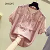 Plus Size Shirt Simple White Pink Tops Women Short Sleeve Lace Chiffon Blouses Casual Summer Shirts Korean Clothes Blusas Mujer ► Photo 3/6