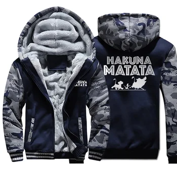

Fashion Lion King Anime Camo Hoodies Men Hakuna Matata Casual Fleece Sportswear Men Autumn Hip Hop Streetwear Outwear Coat