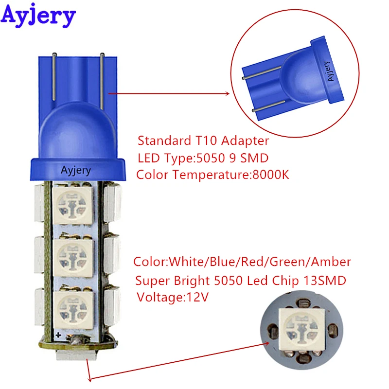 Ayjery 500 шт T10 5050 13 SMD 194 168 W5W 13 светодиодный 12V Автомобильная лампочка авто освещение Интерьер свет чтения белый желтый красный желтый