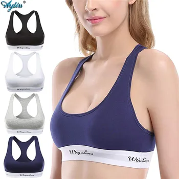 

Ayliss 4Colour/3size Professional Absorb Sweat Top Athletic Sport Bra , Gym Fitness Women Seamless Padded Vest Tanks S M L