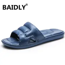 Мужская обувь; однотонные Нескользящие тапочки; мужские шлепанцы; обувь для душа; слипоны; унисекс; сандалии домашние тапки; Chinelo