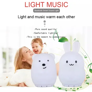 

Bear Rabbit Music Lamp Wireless Bluetooth Speaker USB Rechargeable Silicone Bunny RGB LED Night Light for Children Baby Gift