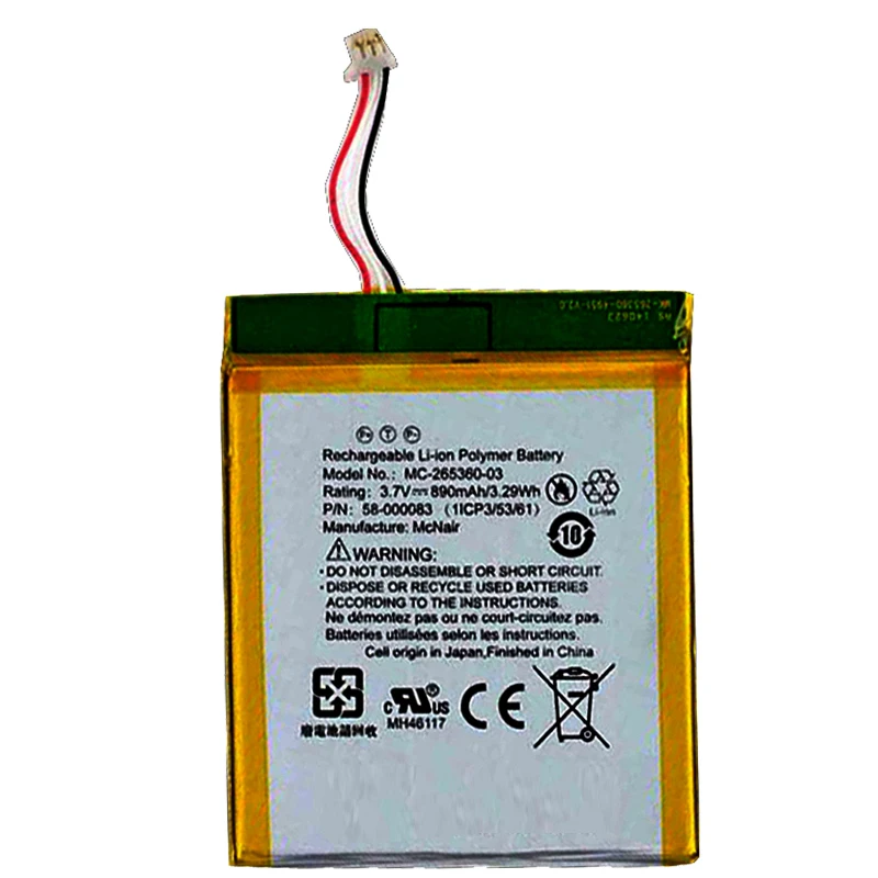 Новинка 890mAh Сменный аккумулятор для Amazon Kindle 499 558 SY69JL батареи для электронных книг+ USB кабель+ набор инструментов