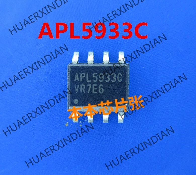 APL5933CKAI-TRG APL5933C SOP8 Новый | Обустройство дома