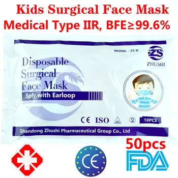 

50pcs Kids Surgical Medical Face Mask with Earloop 3 Layers Meltblown Non-woven Surgical Medical Mouth Mask Face Mask