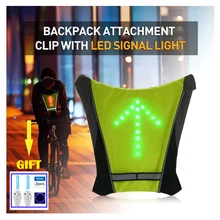 Велосипедный жилет 5 светодиодный сигнальный защитный светильник для наружного велоспорта беспроводной пульт дистанционного управления светодиодный велосипедный светильник s жилет для пеших прогулок и скалолазания