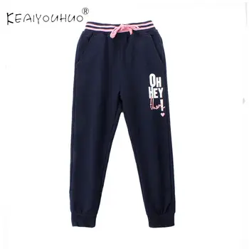 

Autumn Cotton Girls Legging Sport Trousers Pants Solid Color Girl Clothes Pants For A Girl Children Clothes For 5-12 Years Old