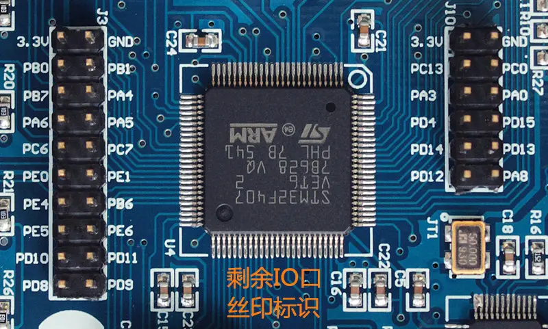 STM32F407VET6 макетная плата с 485 Dual CAN Ethernet IOT