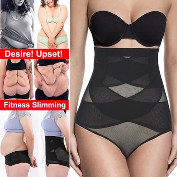 

Tummy Control Knickers Butt Lifter High Waist Panties Briefs Seamless Slimming Underwear Hip Enhancer Shapewear Body Shaper