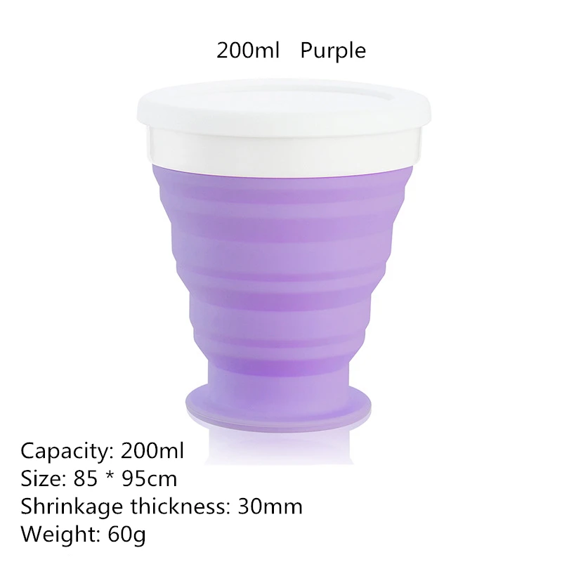 200ml-Purple Дорожная Складная и удобная силиконовая чашка для хранения, сок, кружка для молока - Цвет: 200ml-Purple