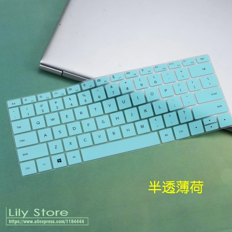 Для HUAWEI MateBook 13 2021 2020 2019 WRT-W19B WRT-W19 WRT-W29 WRT W19 W29 дюймов Силиконовая клавиатура для