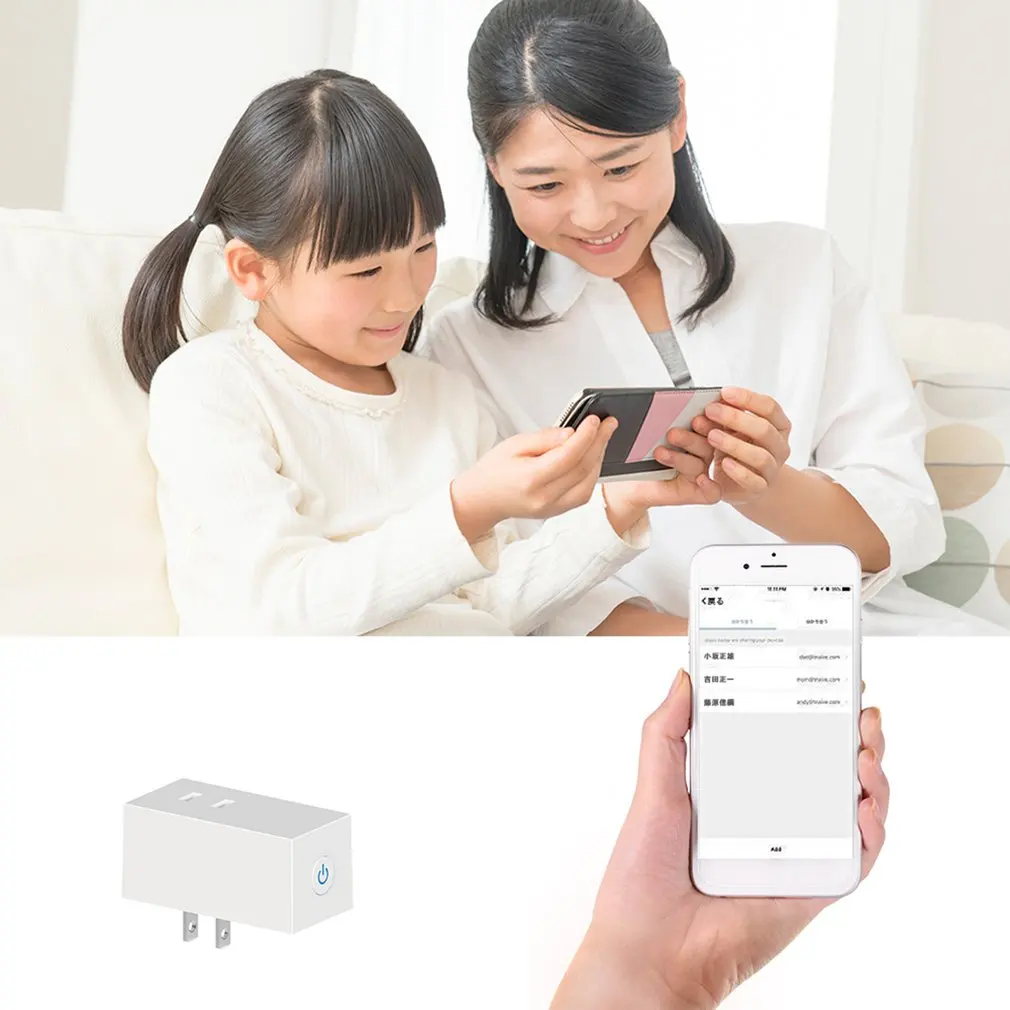Smart Socket WiFi Wireless Remote Socket Adaptor Mobile APP Control Supports for Amazon ECHO Google Home IFTTT JP Plug