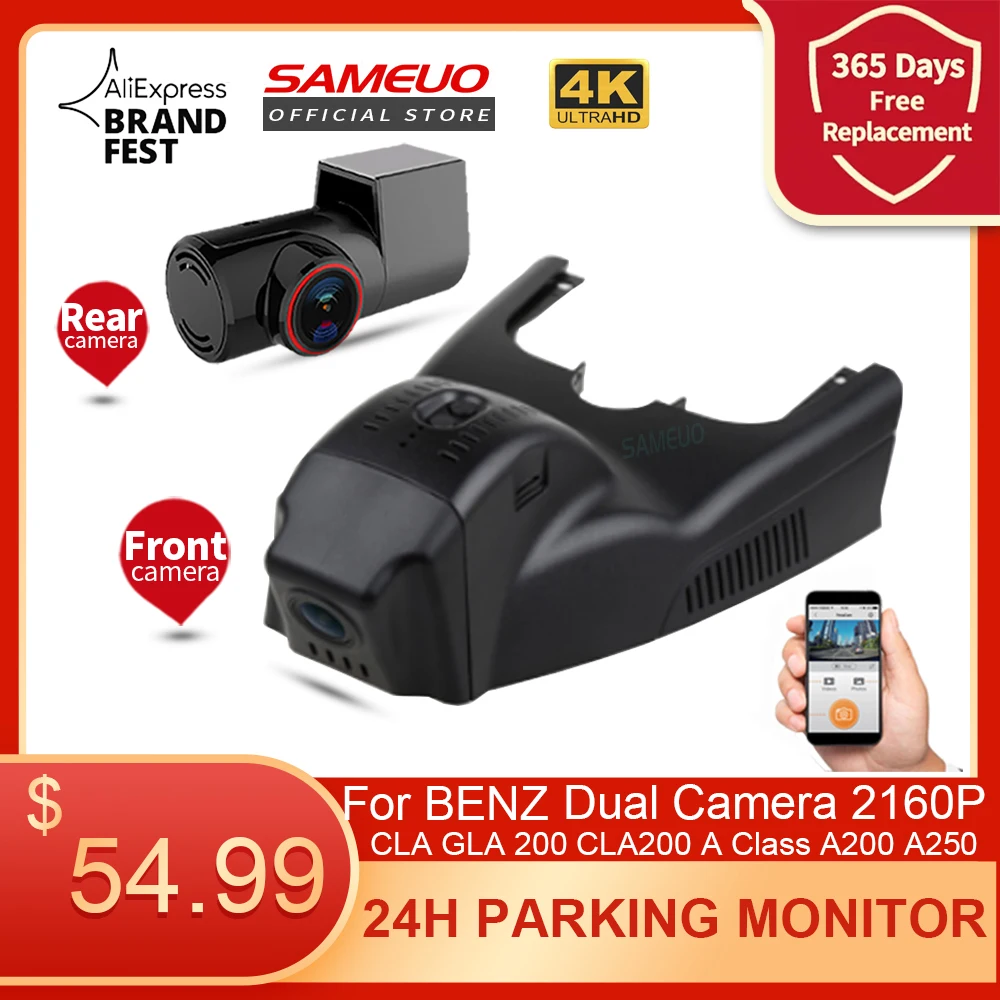 Автомобильный видеорегистратор Sameuo с двумя объективами и Wi-Fi для Mercedes Benz GLA 200 CLA200