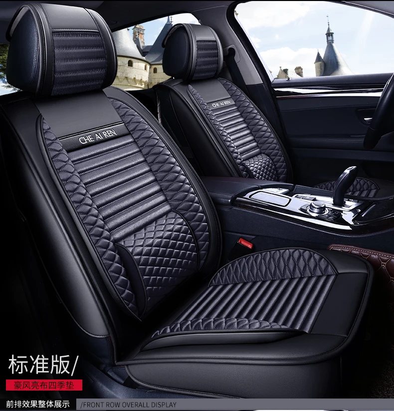 Чехол для автокресла из искусственной кожи с полным покрытием, льняные автомобильные чехлы для сидений Toyota HIACE HIGHLANDERE INNOVA MR2 premium
