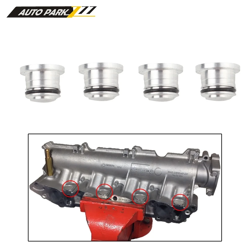 For Alfa Romeo Fiat Vauxhall SAAB 1.9 Intake Manifold Swirl Flap Blank Delete bp12 swirl flaps repair kit auto valve blanking plate