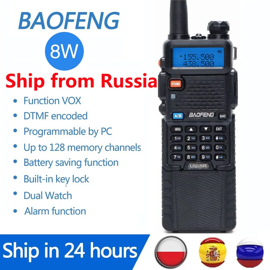 Портативная рация BaoFeng 3800 мАч Двухдиапазонная baofeng uv5r 5 Вт VHF UHF 136-174 МГц и 400-520