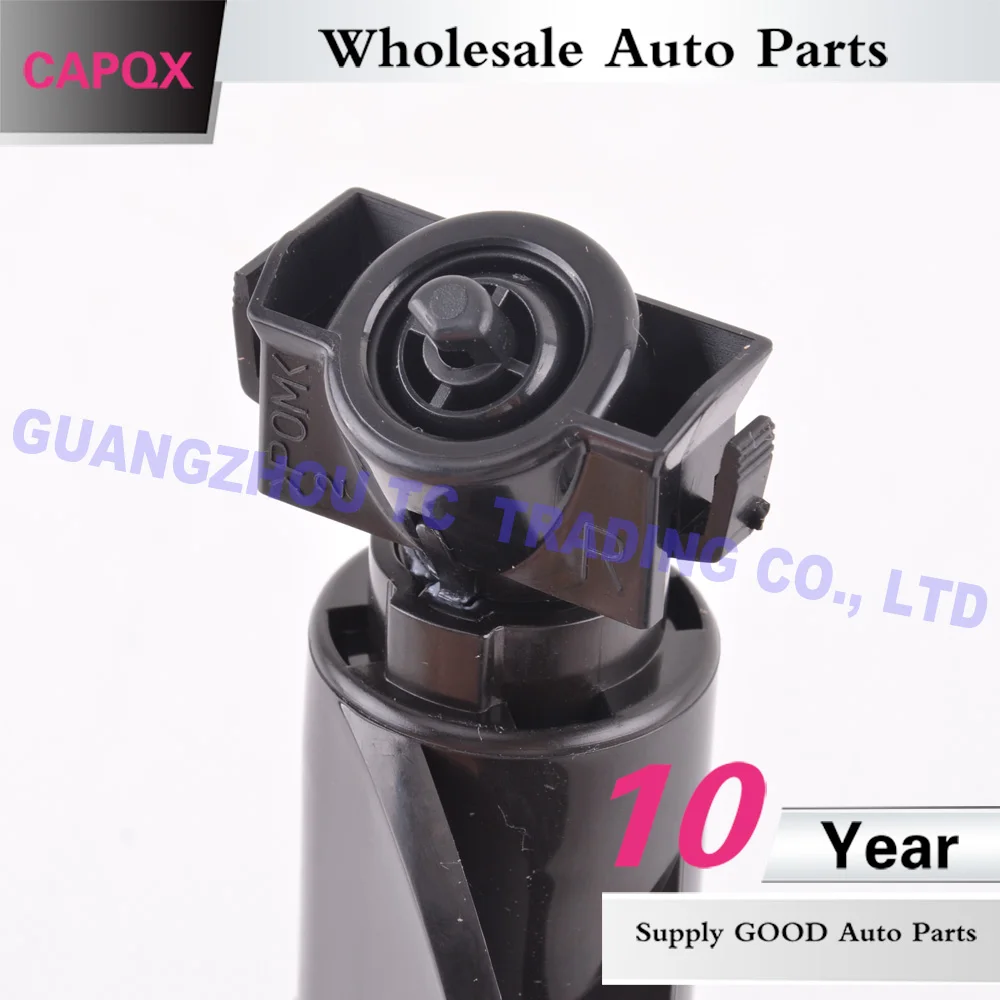 大灯喷水枪 新胜达 格瑞 B8 (9)