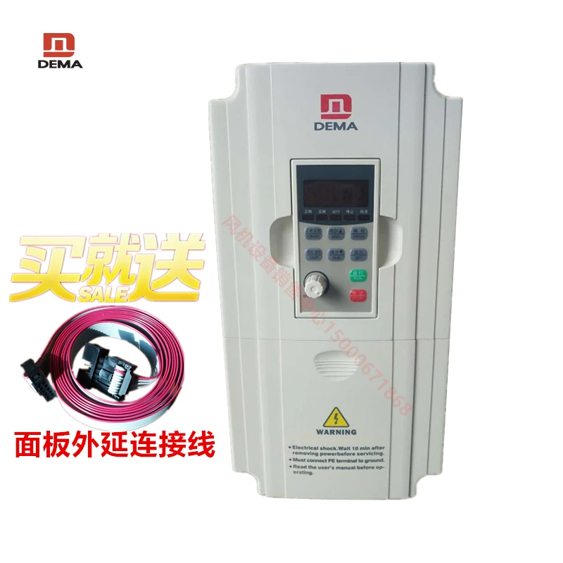 

Brand New & Original Genuine D5M-5.5T4-1A 5.5kW 380v Dema/Dema Inverter