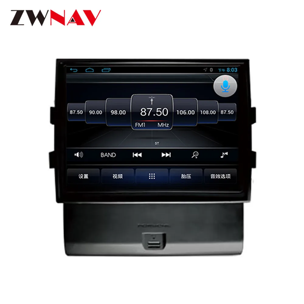 

Android 9 DSP Carplay For Porsche Macan 2010 2011 - 2018 IPS HD Screen Radio Car Multimedia Player GPS Navigation Audio Video