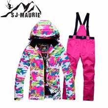 Женский зимний костюм, 2 шт., лыжная куртка+ штаны, женский зимний ветрозащитный водонепроницаемый лыжный костюм, уличная походная одежда для катания на коньках