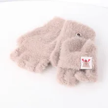 Детские перчатки для малышей; зимние теплые вязаные флисовые варежки С Откидывающейся Крышкой и рисунком; теплые мягкие меховые перчатки; перчатки для детей#15