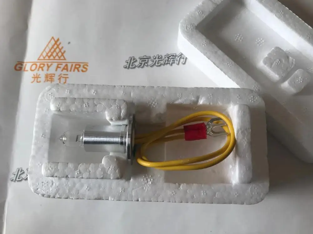 DIRUI 12V20W галогенная лампа 12V 20W Запасная Dirui CS-T240 CS300 CS400 CS600 CS800 | Лампы и освещение