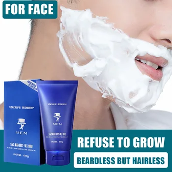 

Hot Facial Hair Removal Cream No Razor Needed Hair Remover Cream for Men Beard Facial Hair t6