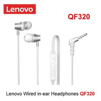 

Lenovo QF320 earphone in-ear wired computer game with MIC original headphone Graphene diaphragm Professional sound insulation