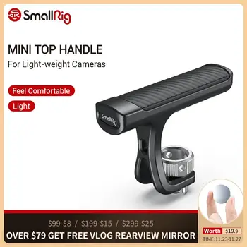 

SmallRig Universal Mini Top Handle With ARRI-Style Mount for Light-weight Cameras Camera Cage Video Shooting DIY Support - 2771