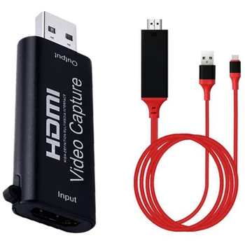 

4K HDMI to USB2.0 Video Capture Card 1080P Recorder OBS Game Live Streamer Video with Type C to HDMI Cable Adapter