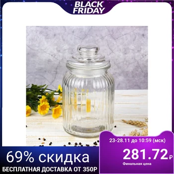 

Bank for bulk products 900 ml "Lada"