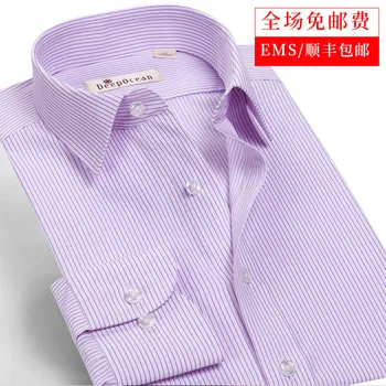 

Ice Silk Free Hot Anti-wrinkle Shirt Male Stripes Shirt Long Sleeve Men Inch Business Leisure Slim Fit Trend Thin Section