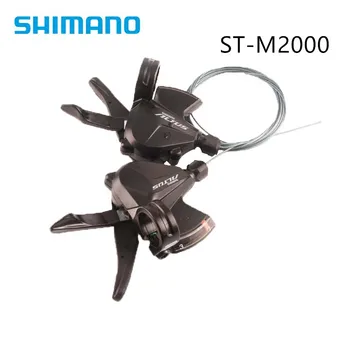 

SHIMANO M2000 3x9-speed Shift Lever MTB Mountain Bicycle Derailleurs Transmission update from m370