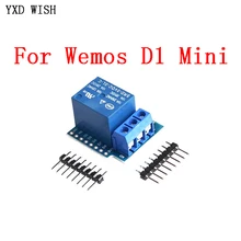 1-канальный релейный модуль для Wemos D1 Mini One Way Релейный Щит для Arduino ESP8266 макетная плата 1 дорожные реле для D1 Mini