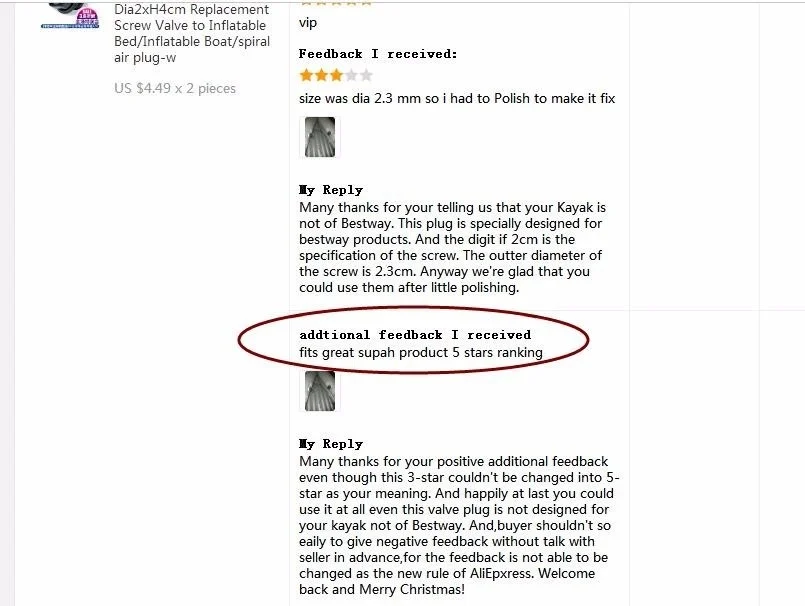 62807 used to a kaya not bestway-xhuiPing