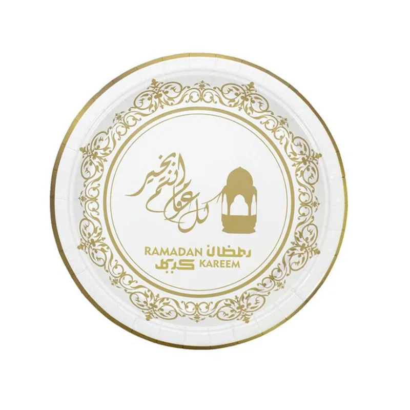 2022 Eid Mubarak Disposable Tableware Aid Ramadan Mubarak Plate Cup Al Adha Kareem Napkin Islam Decor Islamic Eid Party Supplies2022 Eid Mubarak Disposable Tableware Aid Ramadan Mubarak Plate Cup Al Adha Kareem Napkin Islam Decor Islamic Eid Party Supplies


Material: paper

Quantity: 10pcs