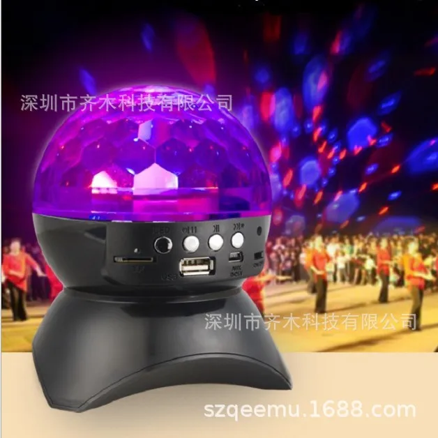 QM производителей Прямая поставка MP3 Bluetooth мини кристалл магический шар DJ диско свет 4-Цвет светодиодный для сценического освещения