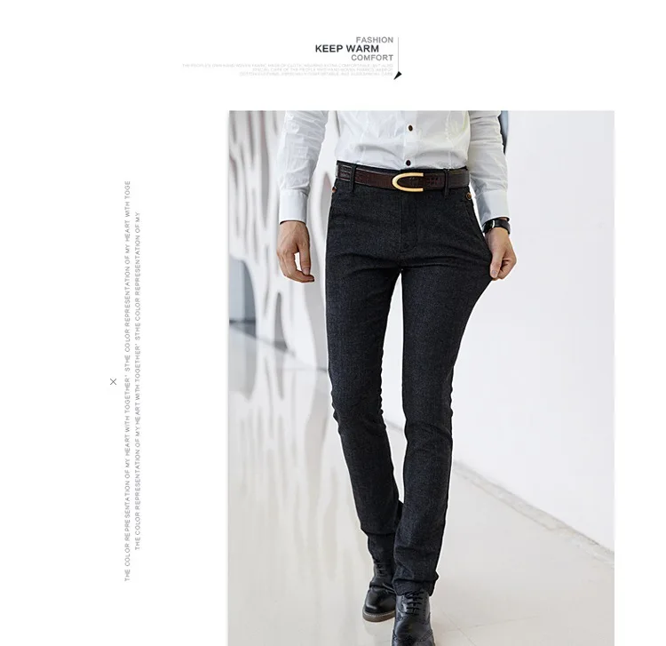 Демисезонный Мужской повседневные мужские брюки деловые Брюки Slim Fit мужские модные повседневные длинные брюки тонкие мужские прямые брюки