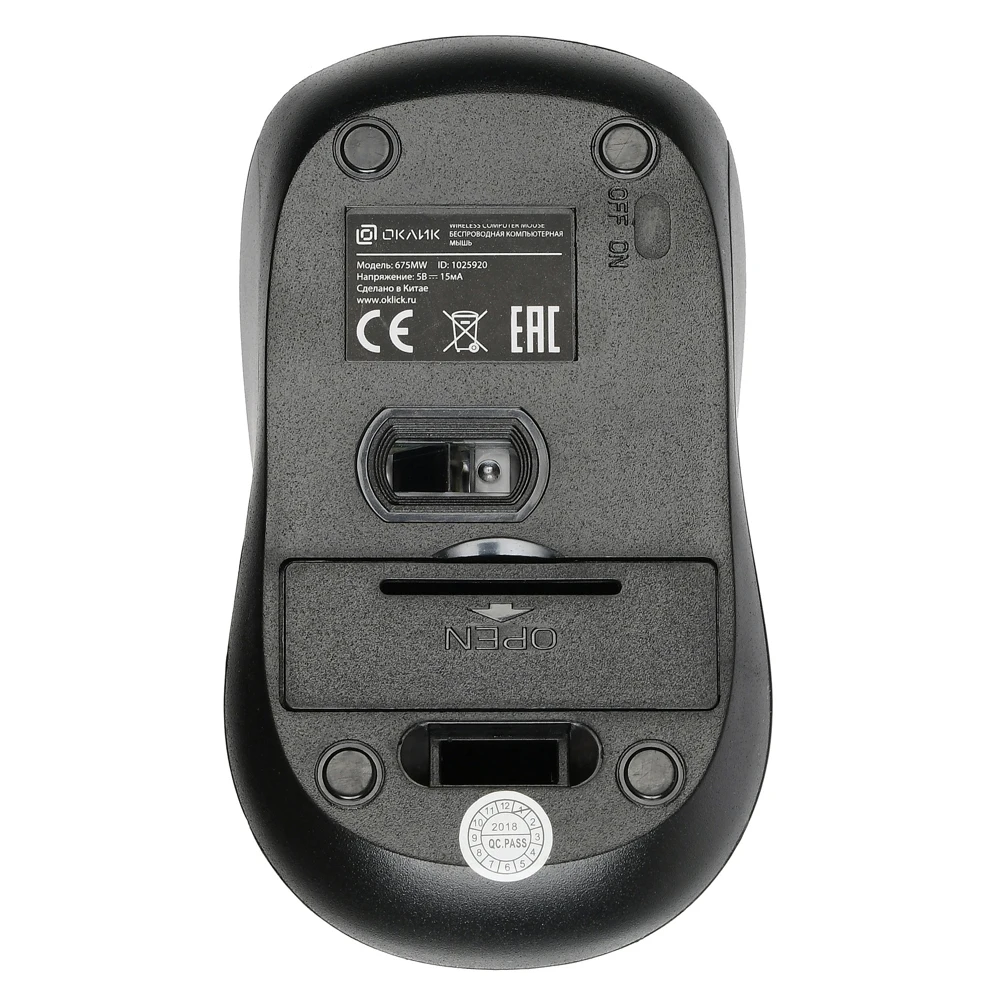 Мышь OKLICK 675MW, беспроводная, USB, черный