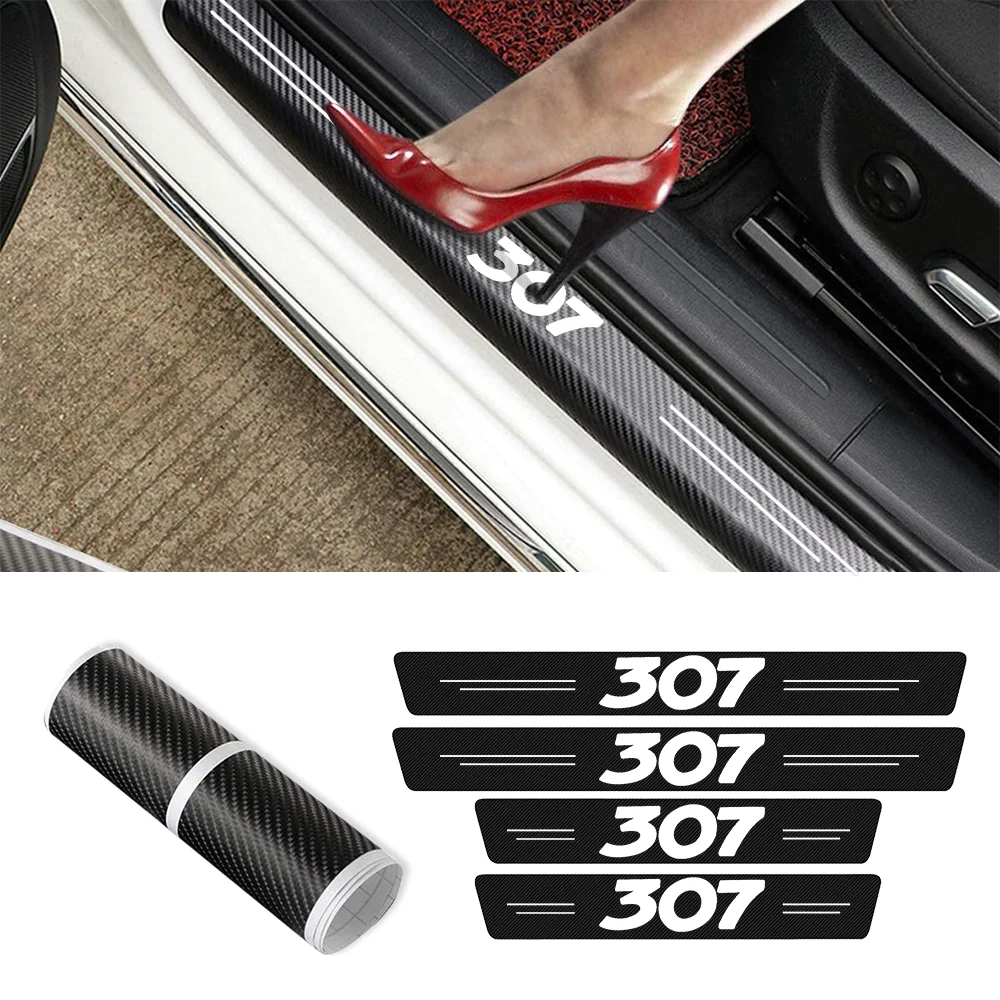 4 предмета в комплекте для Peugeot 307 2012 2013 2014 2015 2016 2017 2018 2019 2020 2021 наклейки