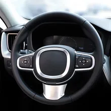Автомобильный Стайлинг, центральная консоль, рамка рулевого колеса, декоративная наклейка, Накладка для Volvo S90 XC60, модифицированные аксессуары