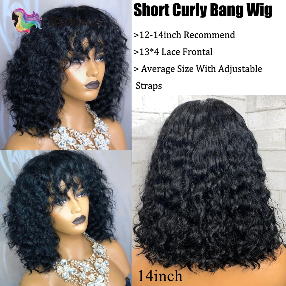 Brennas human hair lace wigs short bob curly wig with bangs Brazilian Remy hair 13X4 lace front wig 8-16'' for women 150%Density