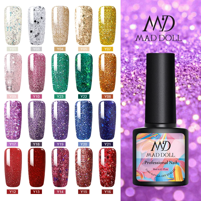 MAD DOLL 8 мл Блестящий блестящий гель матовый лак для ногтей Розовое Золото