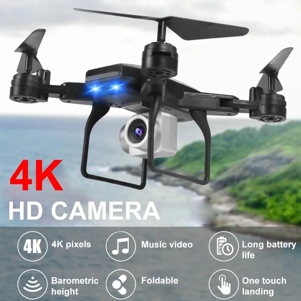 Квадрокоптер KY606D с поддержкой Wi Fi FPV 4K 1080P HD|Радиоуправляемые самолеты| |