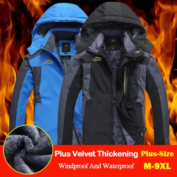 

Winter Outdoor Fleece Waterproof Jacket Men Hiking Camping Hunting Clothes Windproof Windbreaker Rain jacket Plus Size M-9XL