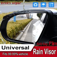 Универсальное автомобильное зеркало заднего вида Erick's Wiper, козырек от дождя, бровей, снега, Защитная панель от солнца + противотуманная пленк...