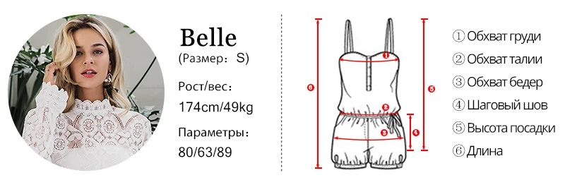 俄语1piece-jumpsuit